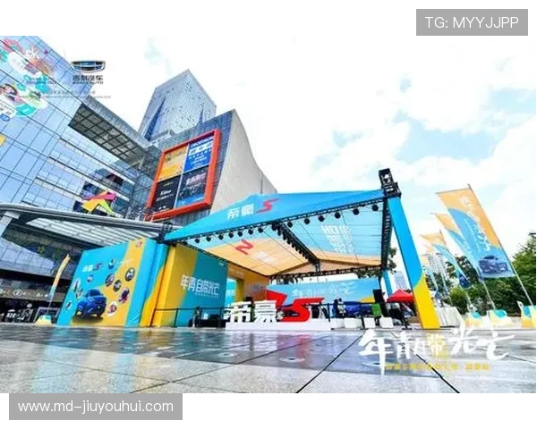 奢侈足球接力引领时尚风潮展现竞技与荣耀交织的极致盛宴 奢侈足球接力引领时尚风潮展现竞技与荣耀交织的极致盛宴